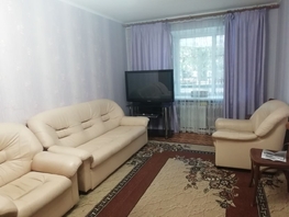 Продается 3-комнатная квартира Стачки пр-кт, 55.6  м², 5300000 рублей