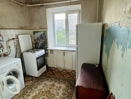 Продается 2-комнатная квартира Металлургическая ул, 44  м², 4250000 рублей