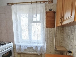 Продается 3-комнатная квартира Смены ул, 55  м², 4100000 рублей