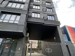 Продается Студия Максима Горького ул, 34 м², 8690000 рублей