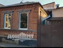 Продается Дом Доломановский пер, 75  м², участок 1 сот., 4000000 рублей