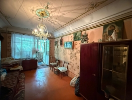 Продается 2-комнатная квартира 2-я Краснодарская ул, 44.9 м², 4100000 рублей