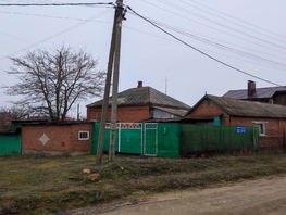 Продается Дом Первомайская ул, 76  м², участок 4 сот., 4100000 рублей