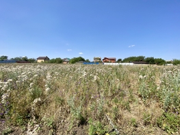 Продается Участок ИЖС Молодежная ул, 4.12  сот., 600000 рублей