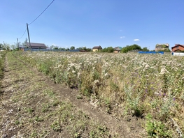 Продается Участок ИЖС Молодежная ул, 8  сот., 1200000 рублей