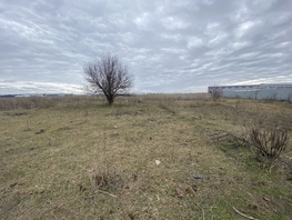 Продается Коммерческая земля Промышленная ул, 100  сот., 25000000 рублей