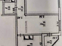 Продается 1-комнатная квартира Еременко ул, 46  м², 5300000 рублей