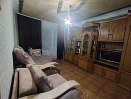 Продается 2-комнатная квартира Перекопская ул, 37.7 м², 3200000 рублей