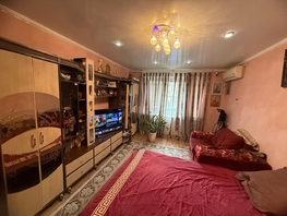 Продается 3-комнатная квартира Жмайлова ул, 68  м², 7300000 рублей