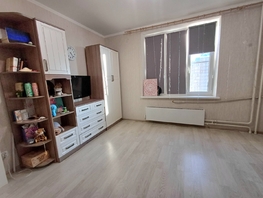 Продается 1-комнатная квартира Еляна ул, 36  м², 5000000 рублей