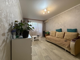 Продается 2-комнатная квартира Каширская ул, 44 м², 4200000 рублей