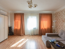 Продается Дом Детская ул, 75  м², участок 10.2 сот., 10100000 рублей