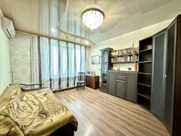 Продается 2-комнатная квартира Воровского ул, 44 м², 4600000 рублей