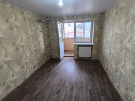 Продается 1-комнатная квартира Венеры ул, 32  м², 3900000 рублей