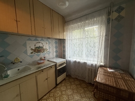 Продается 3-комнатная квартира Малиновского ул, 48 м², 4400000 рублей