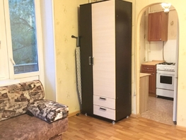 Продается 1-комнатная квартира Ленина пр-кт, 31.4 м², 3450000 рублей