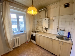 Продается 2-комнатная квартира 20-я улица ул, 44 м², 4600000 рублей