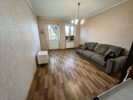 Продается 2-комнатная квартира Калужская ул, 43  м², 2800000 рублей