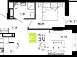 Продается 1-комнатная квартира ЖК Октябрь Парк, 6.2, 41.06  м², 5584160 рублей