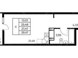 Продается Студия ЖК Звезда Столицы 2, 29.47  м&sup2;, 5481420 рублей