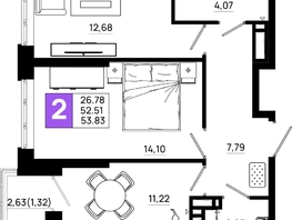 Продается 2-комнатная квартира ЖК Октябрь Парк, 6.2, 53.83  м&sup2;, 7428540 рублей