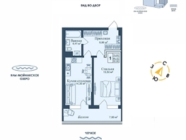 Продается Апартамент АК Аллея Дружбы, 52.05  м&sup2;, 10776953 рублей