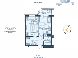 Продается Апартамент АК Аллея Дружбы, 44.17  м&sup2;, 9235947 рублей