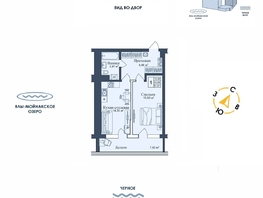 Продается Апартамент АК Аллея Дружбы, 51.61  м&sup2;, 12245740 рублей