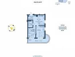 Продается Апартамент АК Аллея Дружбы, 54.4  м&sup2;, 12753611 рублей