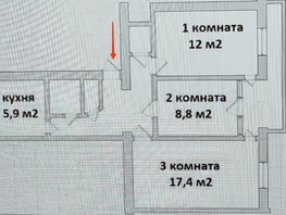 Продается 3-комнатная квартира им.60-летия ВЛКСМ ул, 57.9  м&sup2;, 8300000 рублей