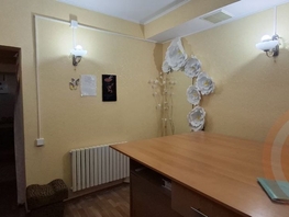 Продается Универ. помещ Демышева ул, 35  м&sup2;, 3800000 рублей