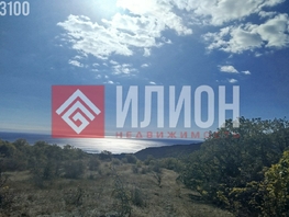 Продается Участок ИЖС 5  сот., 2200000 рублей