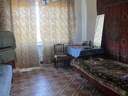 Продается 4-комнатная квартира Дружбы ул, 84  м&sup2;, 8750000 рублей