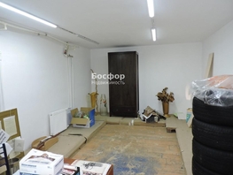 Сдается Универ. помещ Старшинова б-р, 95  м&sup2;, 49500 рублей
