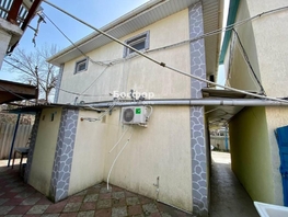 Продается Дом Абрикосовая ул, 370  м&sup2;, участок 18 сот., 25900000 рублей