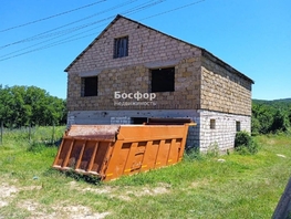 Продается Дом Солнечная ул, 143.4  м&sup2;, участок 6 сот., 3700000 рублей