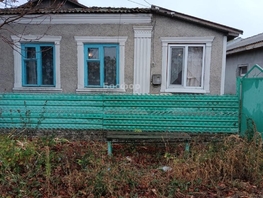 Продается Дом Свободы ул, 72  м&sup2;, участок 15 сот., 8250000 рублей