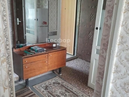 Продается 1-комнатная квартира Челнокова ул, 28  м&sup2;, 5600000 рублей