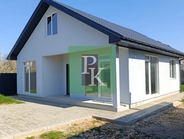 Продается Дом Частника ул, 118  м&sup2;, участок 385 сот., 11000000 рублей