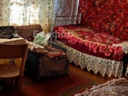 Продается Дом Северная ул, 43.8  м&sup2;, участок 14 сот., 3400000 рублей