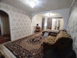 Продается Дом Некрасова ул, 80  м&sup2;, участок 14 сот., 6500000 рублей