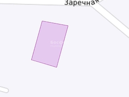 Продается Дачный участок Заречная ул, 6.2  сот., 1400000 рублей