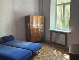 Продается 3-комнатная квартира Десантников ул, 77.5  м&sup2;, 9050000 рублей