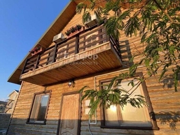 Продается Дом Вишневая ул, 198.6  м&sup2;, участок 5 сот., 17850000 рублей