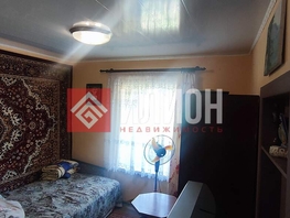 Продается Дом Белый Источник ул, 115.3  м&sup2;, участок 9 сот., 5000000 рублей