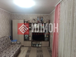 Продается 2-комнатная квартира Московский пер, 32.9  м&sup2;, 3600000 рублей
