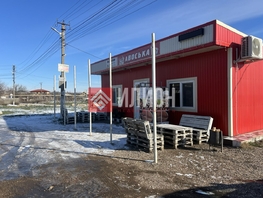 Продается Участок ИЖС Альминская ул, 8.5  сот., 3800000 рублей