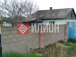 Продается Дом Грушевая ул, 70  м&sup2;, участок 6 сот., 6000000 рублей