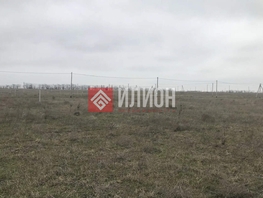 Продается Дачный участок Звездная ул, 6  сот., 2200000 рублей