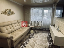 Продается 2-комнатная квартира Трубаченко ул, 45.2  м&sup2;, 7900000 рублей
